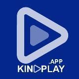 KINOPLAY.app V2 | Фильмы, сериалы новинки 2021 бесплатно в приложении КиноПлей