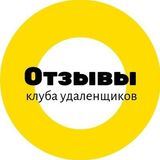 Отзывы учеников Jobiclick