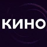 Новинки Кино | Морбиус