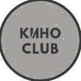 KINO CLUB