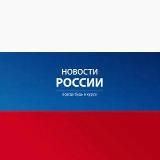 Инсайдер Россия