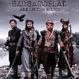 Барборосса/Barbarossa