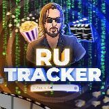  RuTracker | ФИЛЬМЫ И СЕРИАЛЫ