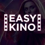 Easy Kino | Фильмы