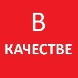 Кинозал