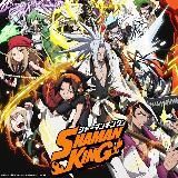 Король Шаманов | Shaman King