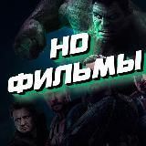 Сериал Стыд / Скам 1 сезон