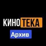 ФИЛЬМЫ КИНО СЕРИАЛЫ