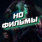 Сериал Каратель 2 сезон