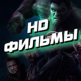 Сериал Сумеречные охотники 1 сезон