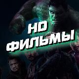 Сериал Шерлок 4 сезон HD