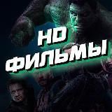 Каналы NewCinemaHD