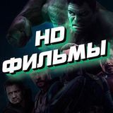 Сериал Игра Престолов 7 сезон HD Lostfilm