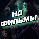 Сериал Игра Престолов 6 сезон HD Lostfilm