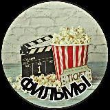 Фильмы 2022Архив