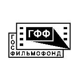 ГОСФИЛЬМОФОНД