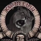 Кино Lion