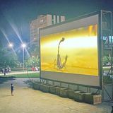 Летний кинотеатр Грозного