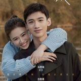 Ты мой герой /Dorama