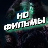 Сериал Викинги 4 сезон HD Lostfilm