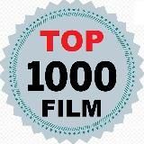 1000 Лучших Фильмов