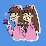 Диванные картошки