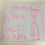 КиноПоиск. Всё подряд