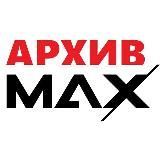 Сумерки 6