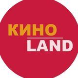 Кино и Фильмы