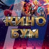 Фильмограм | Архив
