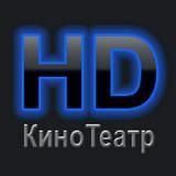 ✨ОТБОРНЫЕ ФИЛЬМЫ HD✨