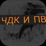 Что Да Как И Всё Про - Онлайн-кинотеатры