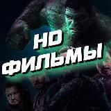 Сериал Люцифер 5 сезон Озвучка - Дубляж