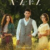 Азиз/турецкий сериал