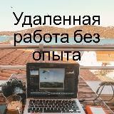 1000 всем