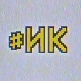 Идиотские кинофакты 