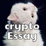 CryptoEssay