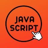 JavaScript | Тесты для проверки знаний