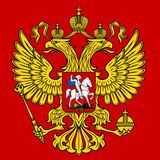 Здесь и сейчас | Бизнес РФ 