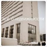 Всё о недвижимости