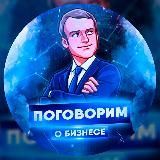 Коопѣративъ Управлѣнѣцъ
