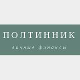 Полтинник