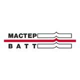 Мастер Ватт