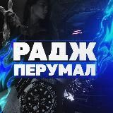 Заработок в телеграмм