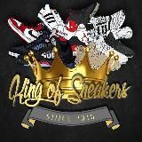 Дропшиппинг/ Михаил Панкратов/ King of sneakers