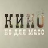 Кино Фильмы Сериалы
