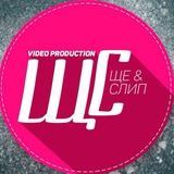 Брови Щербакова