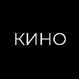 KINOZONE