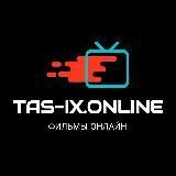 Tas-ix.Online - Кино Портал ®