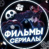Экономия на всём!